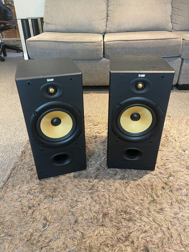 Bowers and Wilkins DM602
